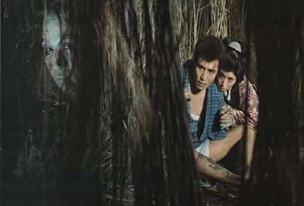 累渊怪谈 剧照2 累渊怪谈 剧照2