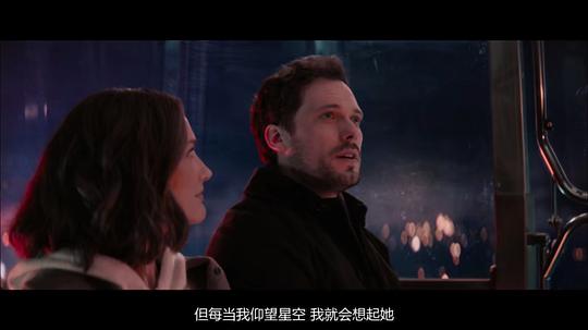 香槟情缘 剧照6 香槟情缘 剧照6