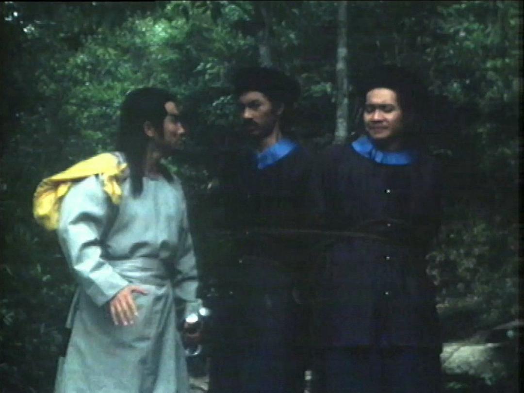 雪山飞狐 剧照7 雪山飞狐 剧照7