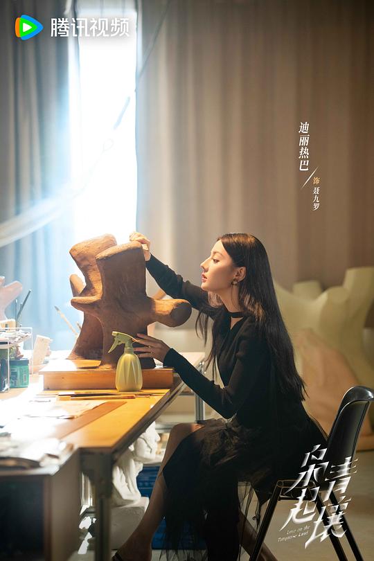 枭起青壤 剧照2