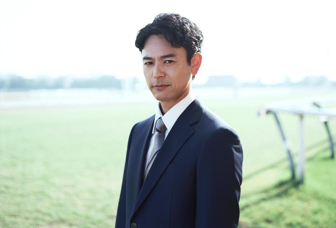 皇室家族 剧照1