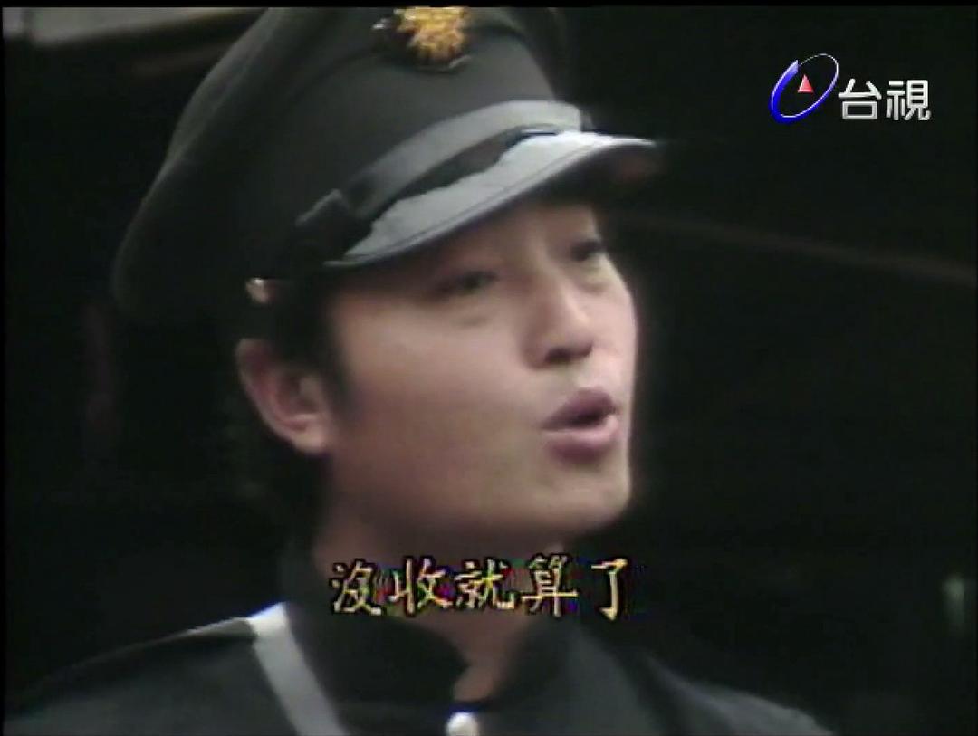 向太阳挑战 剧照9