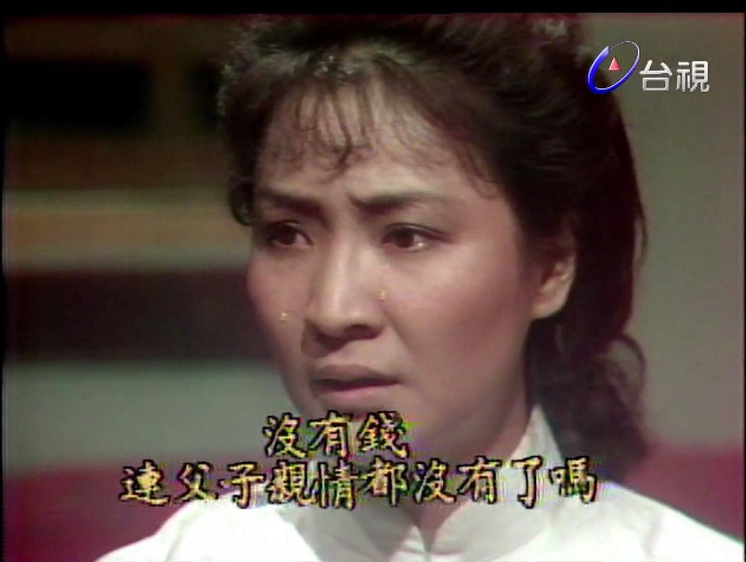 向太阳挑战 剧照10