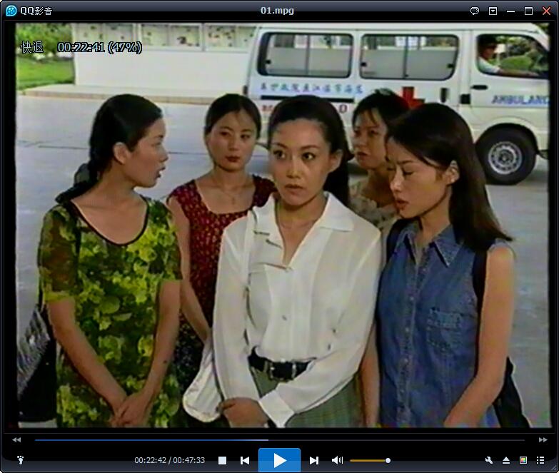 无瑕人生 剧照6 无瑕人生 剧照6