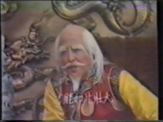 鹿鼎记 剧照3 鹿鼎记 剧照3