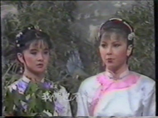 鹿鼎记 剧照9 鹿鼎记 剧照9