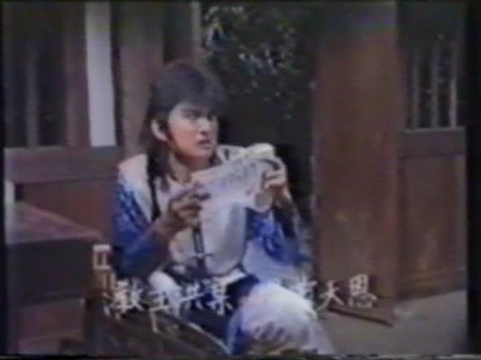 鹿鼎记 剧照10 鹿鼎记 剧照10