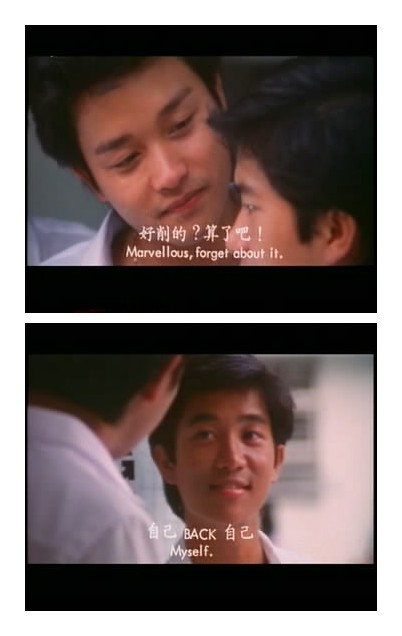 喝采 剧照7 喝采 剧照7