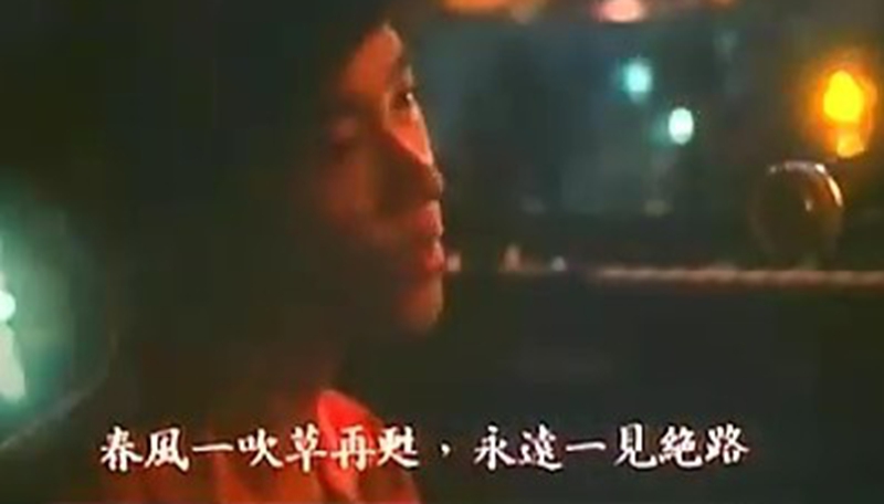 喝采 剧照8 喝采 剧照8