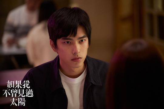 如果我不曾见过太阳 第二季 剧照3