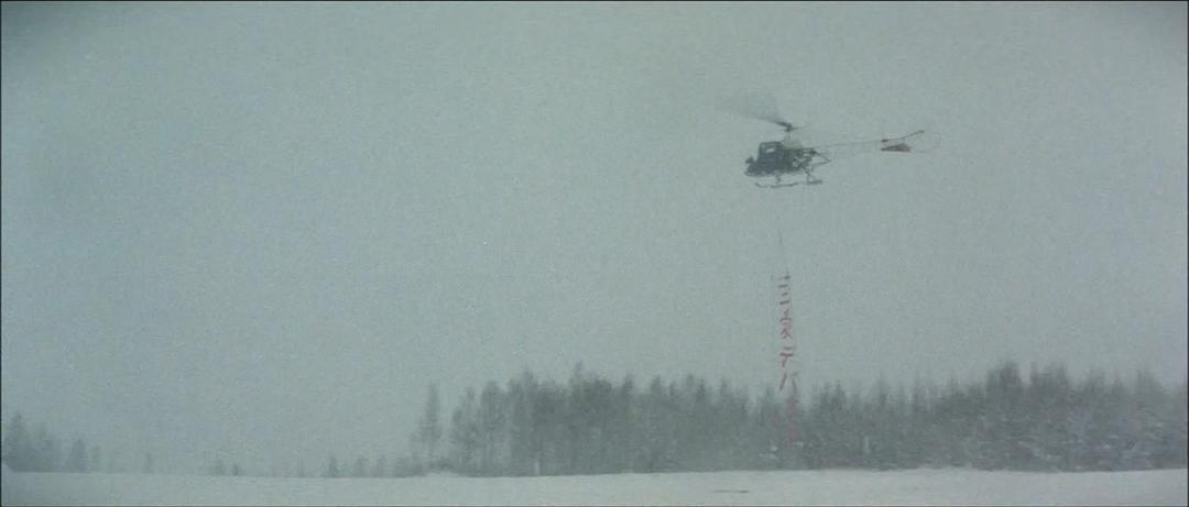 网走番外地:北海篇 剧照2 网走番外地:北海篇 剧照2