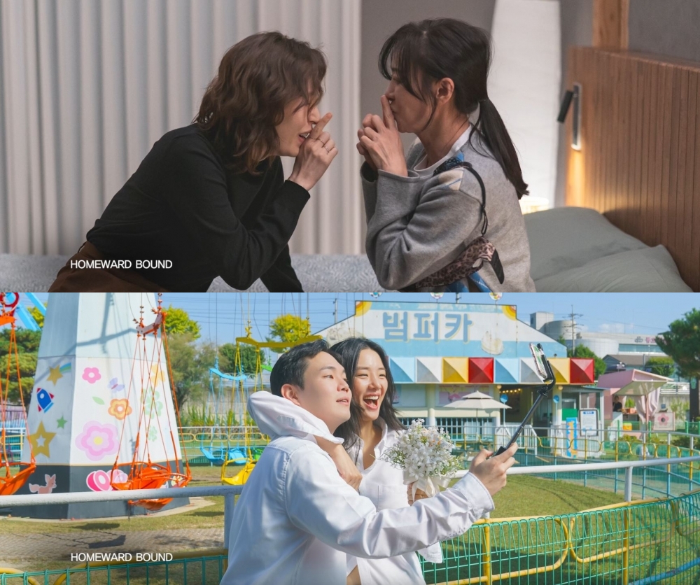 这必须是个秘密 剧照7 这必须是个秘密 剧照7