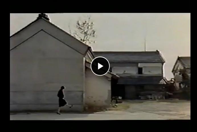 源泉馆主人 剧照1 源泉馆主人 剧照1