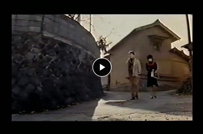 源泉馆主人 剧照2 源泉馆主人 剧照2