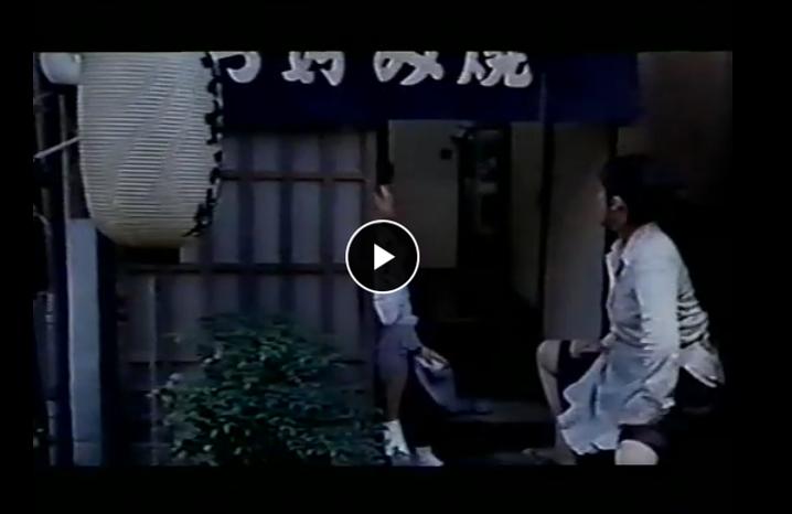 源泉馆主人 剧照6 源泉馆主人 剧照6