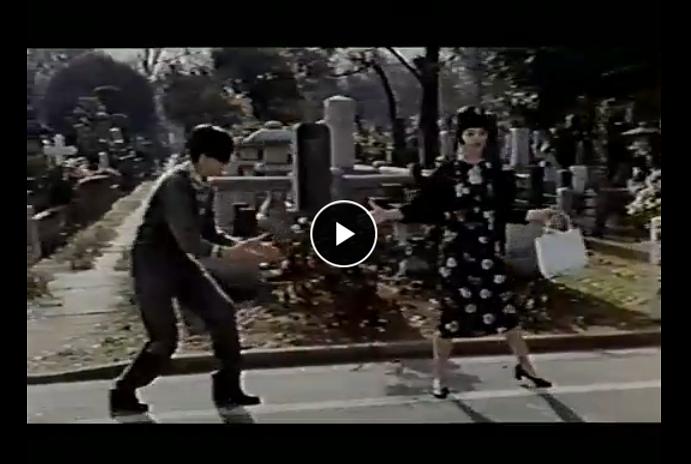 源泉馆主人 剧照7 源泉馆主人 剧照7