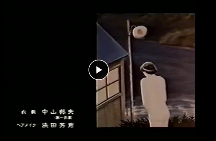 源泉馆主人 剧照8 源泉馆主人 剧照8