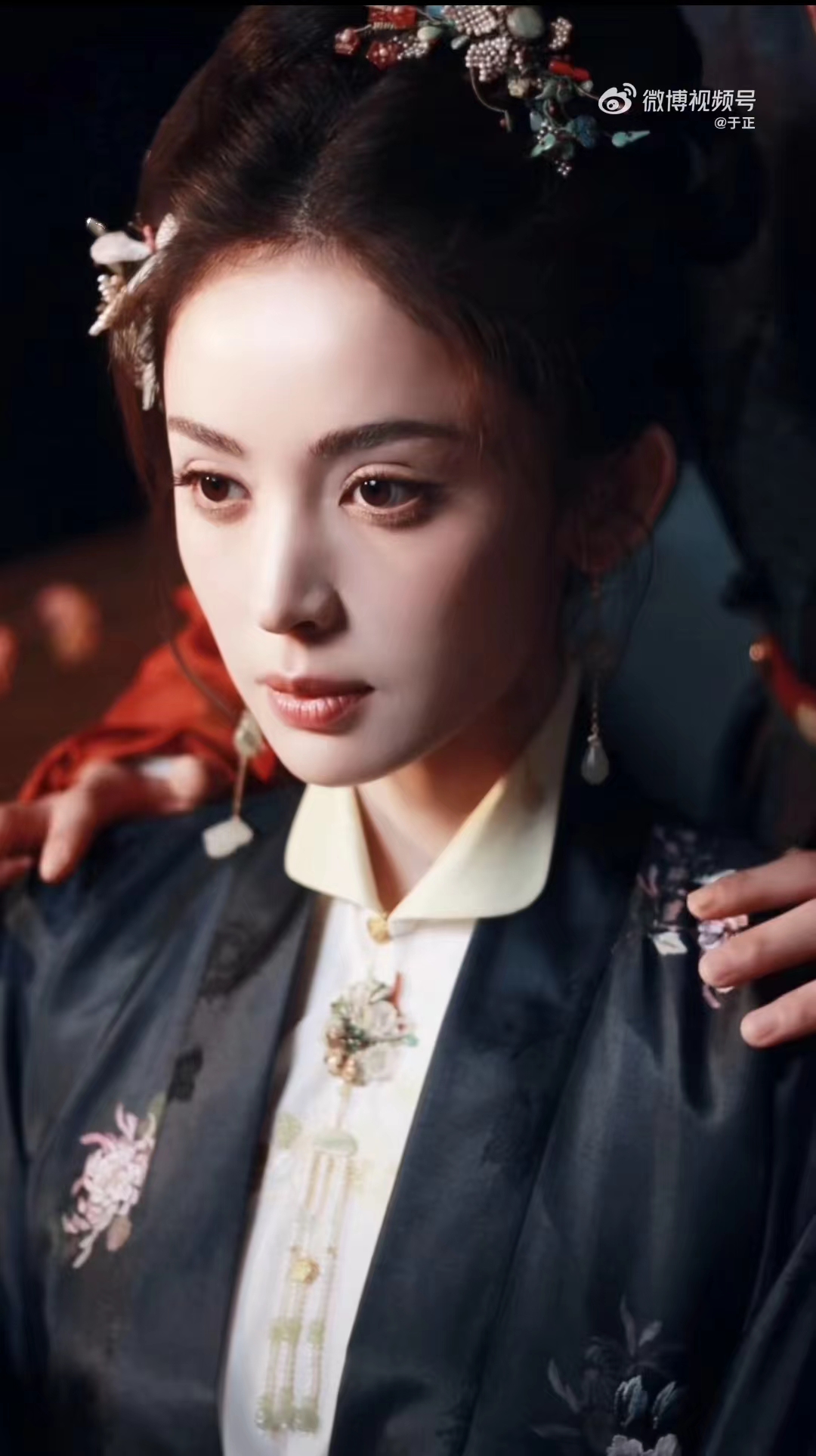 玉茗茶骨 剧照3