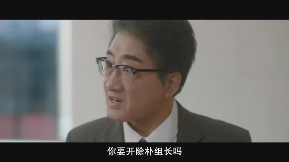 我有孩子了 剧照3 我有孩子了 剧照3