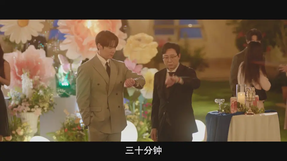 我有孩子了 剧照5 我有孩子了 剧照5