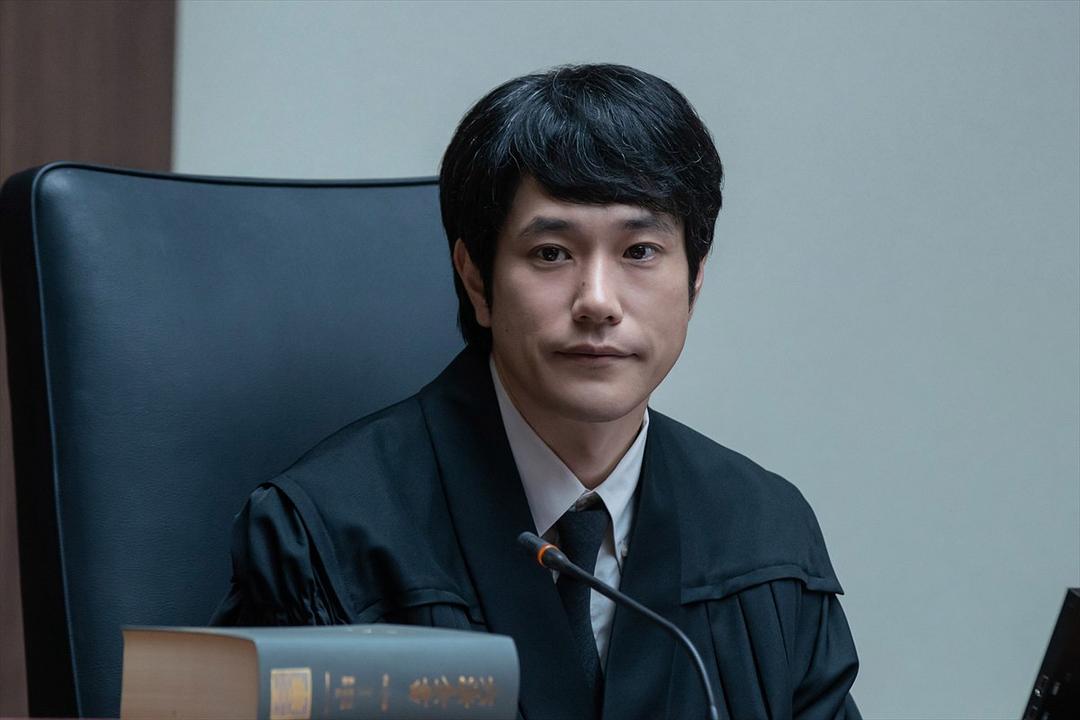 忒弥斯的不确定法庭 剧照5 忒弥斯的不确定法庭 剧照5