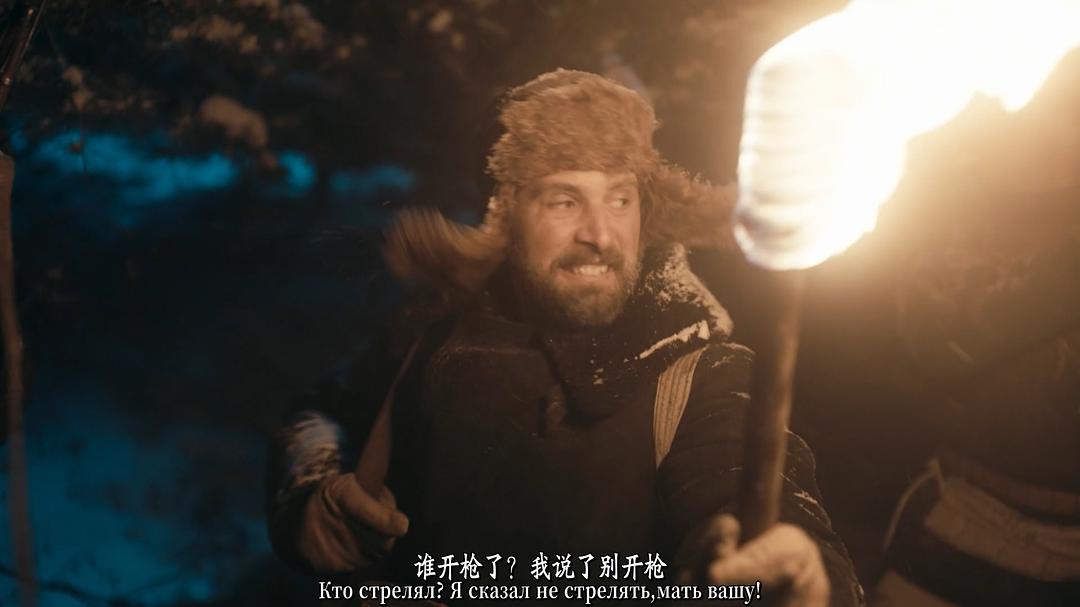 萨莫贡 剧照2 萨莫贡 剧照2