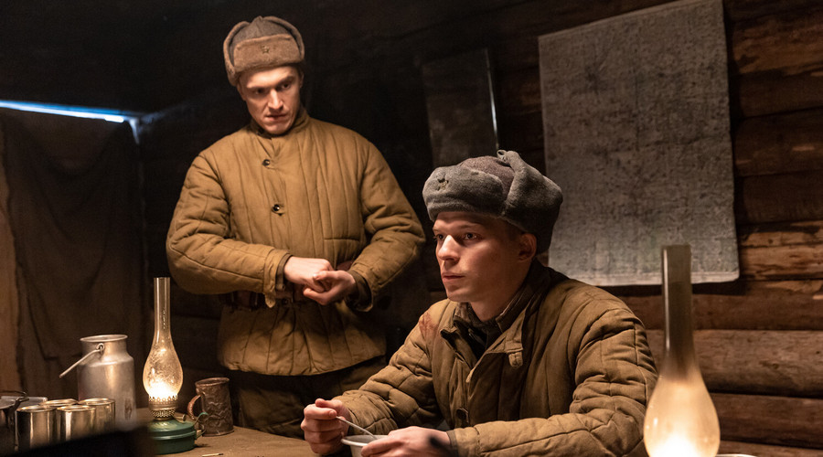 萨莫贡 剧照5 萨莫贡 剧照5