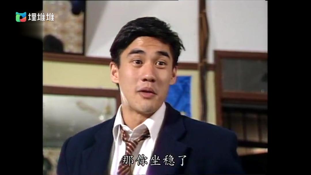 李小龙传 剧照3