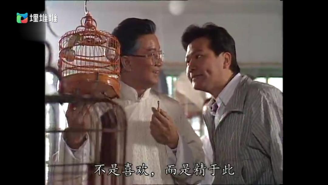 李小龙传 剧照5