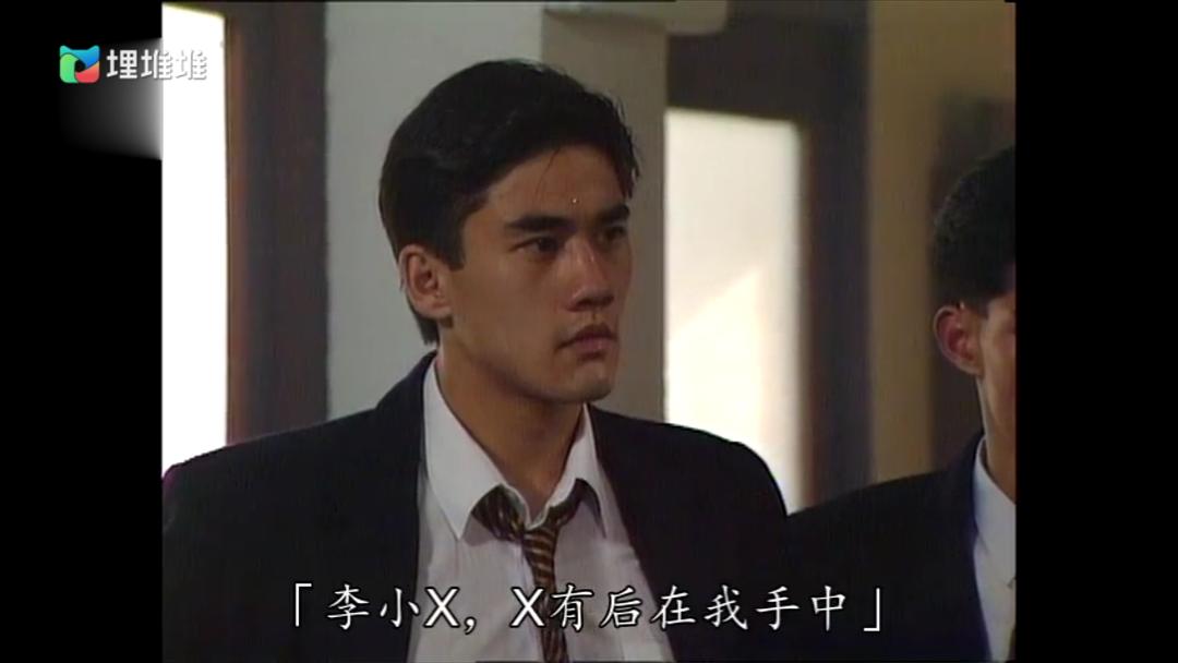 李小龙传 剧照8