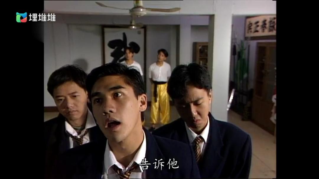 李小龙传 剧照9