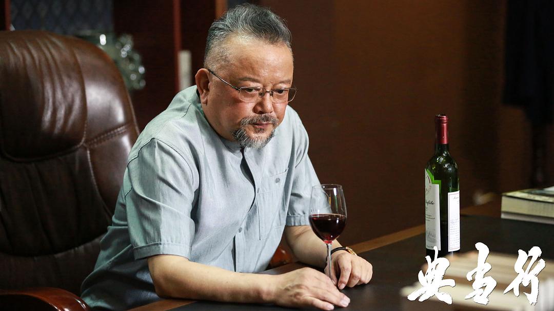 典当行 剧照4 典当行 剧照4