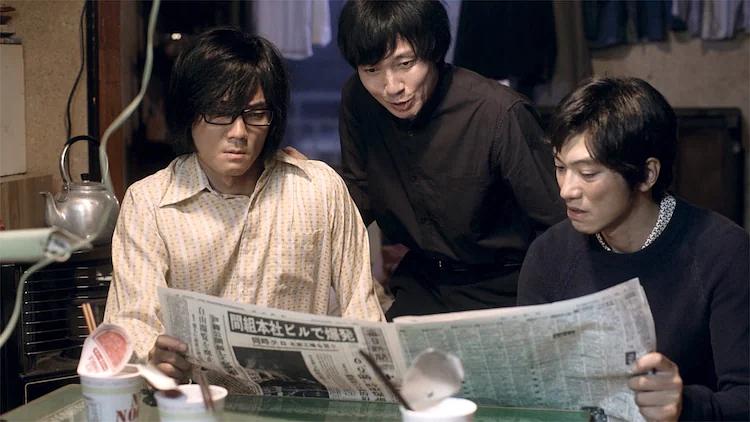 我是桐岛 剧照1 我是桐岛 剧照1