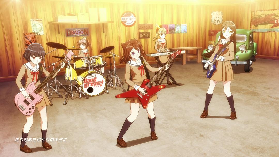 BanG Dream! 第一季 剧照1 BanG Dream! 第一季 剧照1