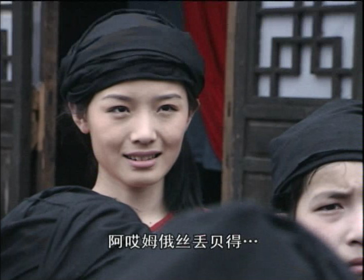 魂断太平 剧照1 魂断太平 剧照1