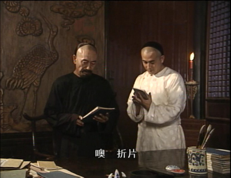 魂断太平 剧照3 魂断太平 剧照3