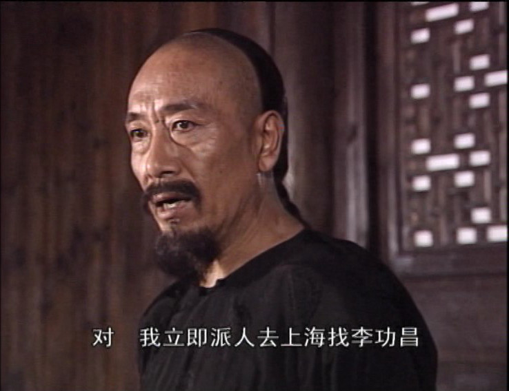 魂断太平 剧照5 魂断太平 剧照5