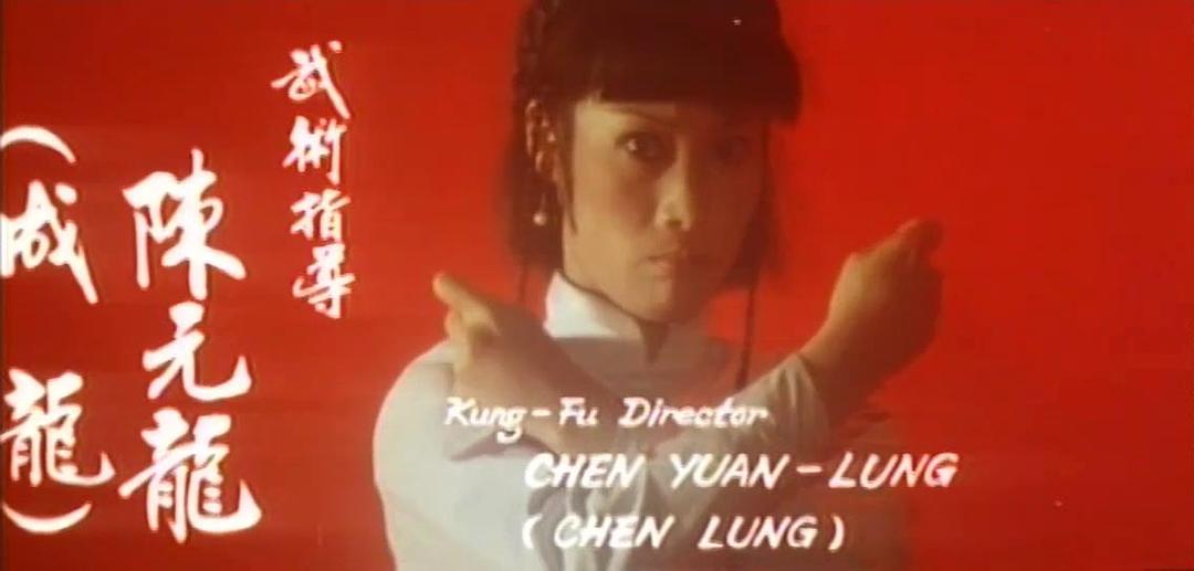拳舞 剧照1