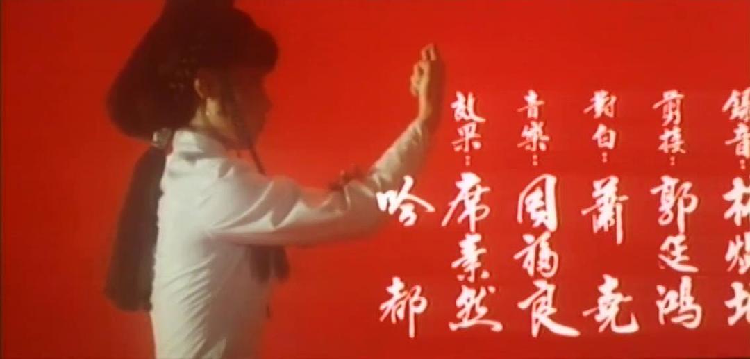 拳舞 剧照2