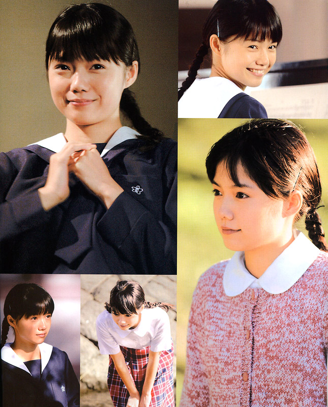 纯情闪耀 剧照3 纯情闪耀 剧照3