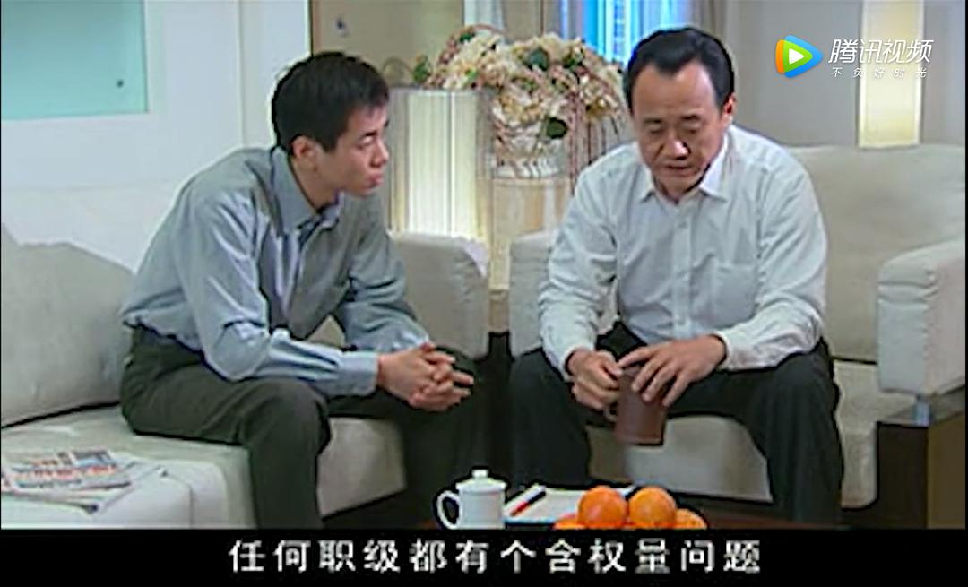 我主沉浮 剧照2 我主沉浮 剧照2