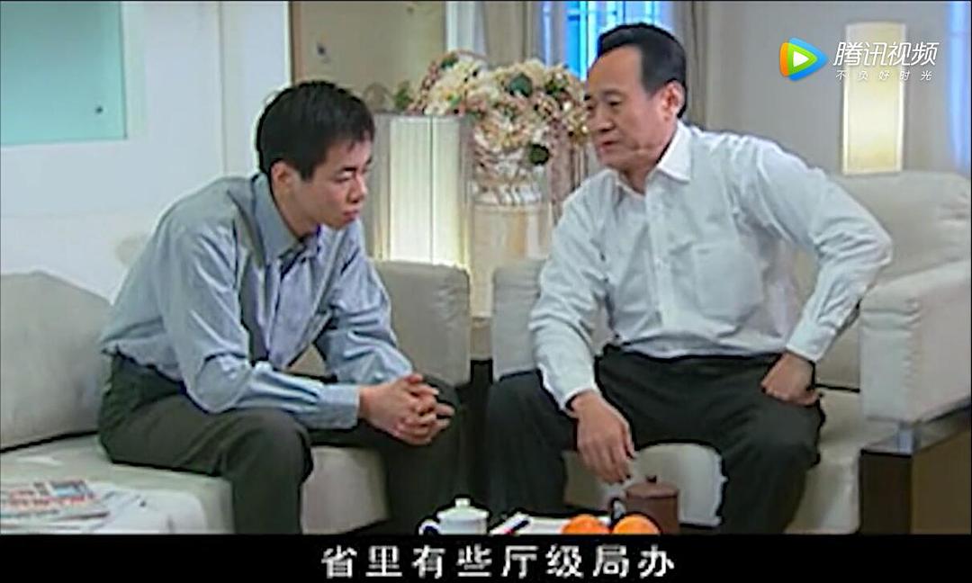 我主沉浮 剧照3 我主沉浮 剧照3