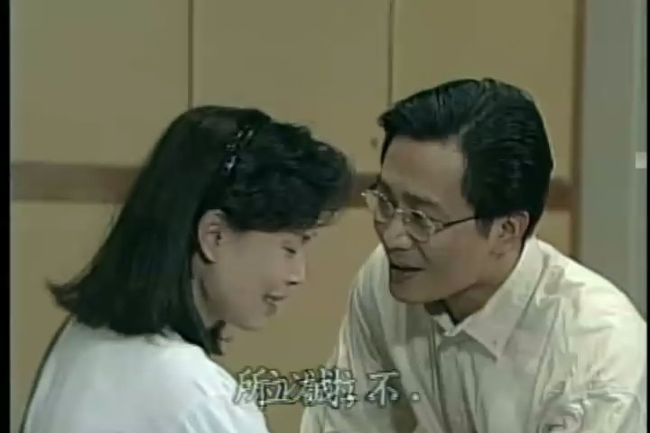 第一世家 剧照2 第一世家 剧照2