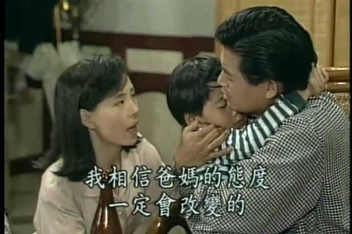 第一世家 剧照3 第一世家 剧照3