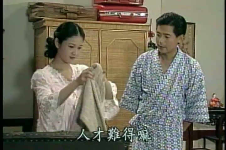 第一世家 剧照5 第一世家 剧照5