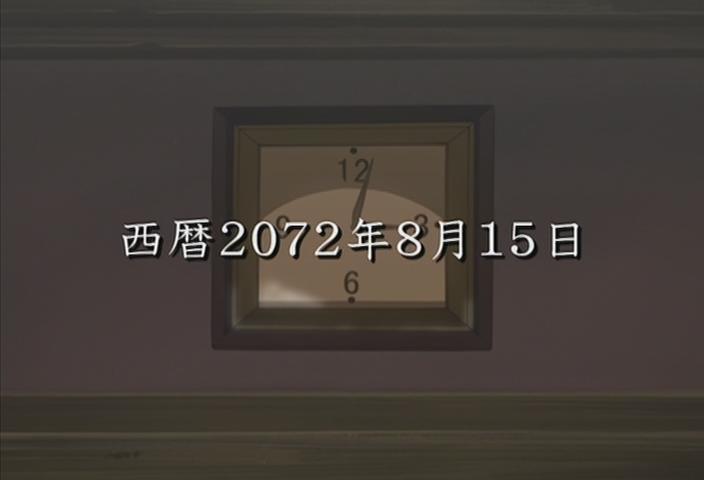 翼神世音 多元变奏曲 剧照2 翼神世音 多元变奏曲 剧照2