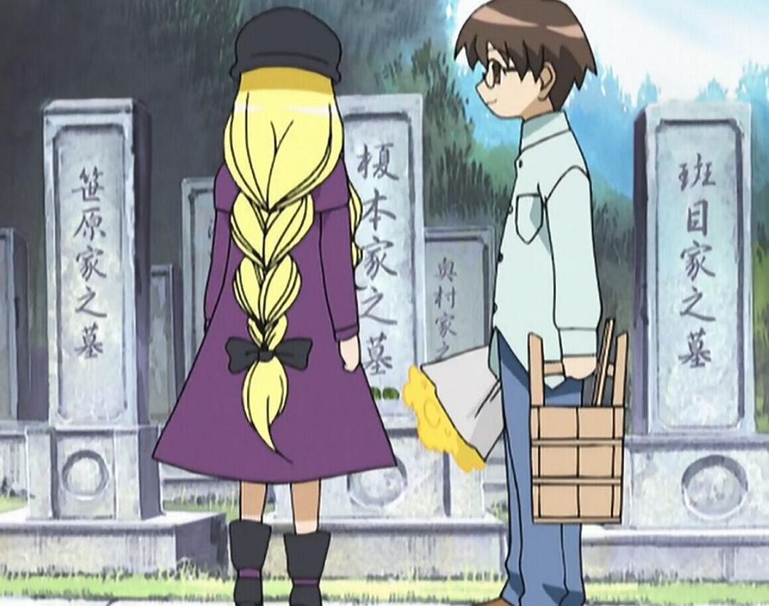 不公正抽签 OVA 剧照1 不公正抽签 OVA 剧照1