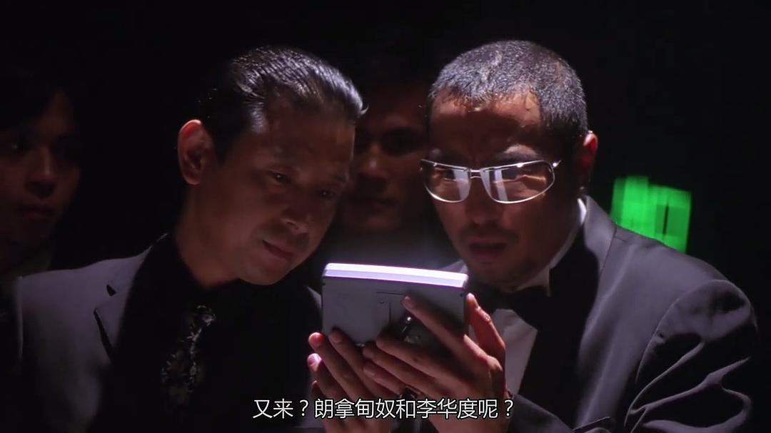 赌侠2002 剧照7 赌侠2002 剧照7