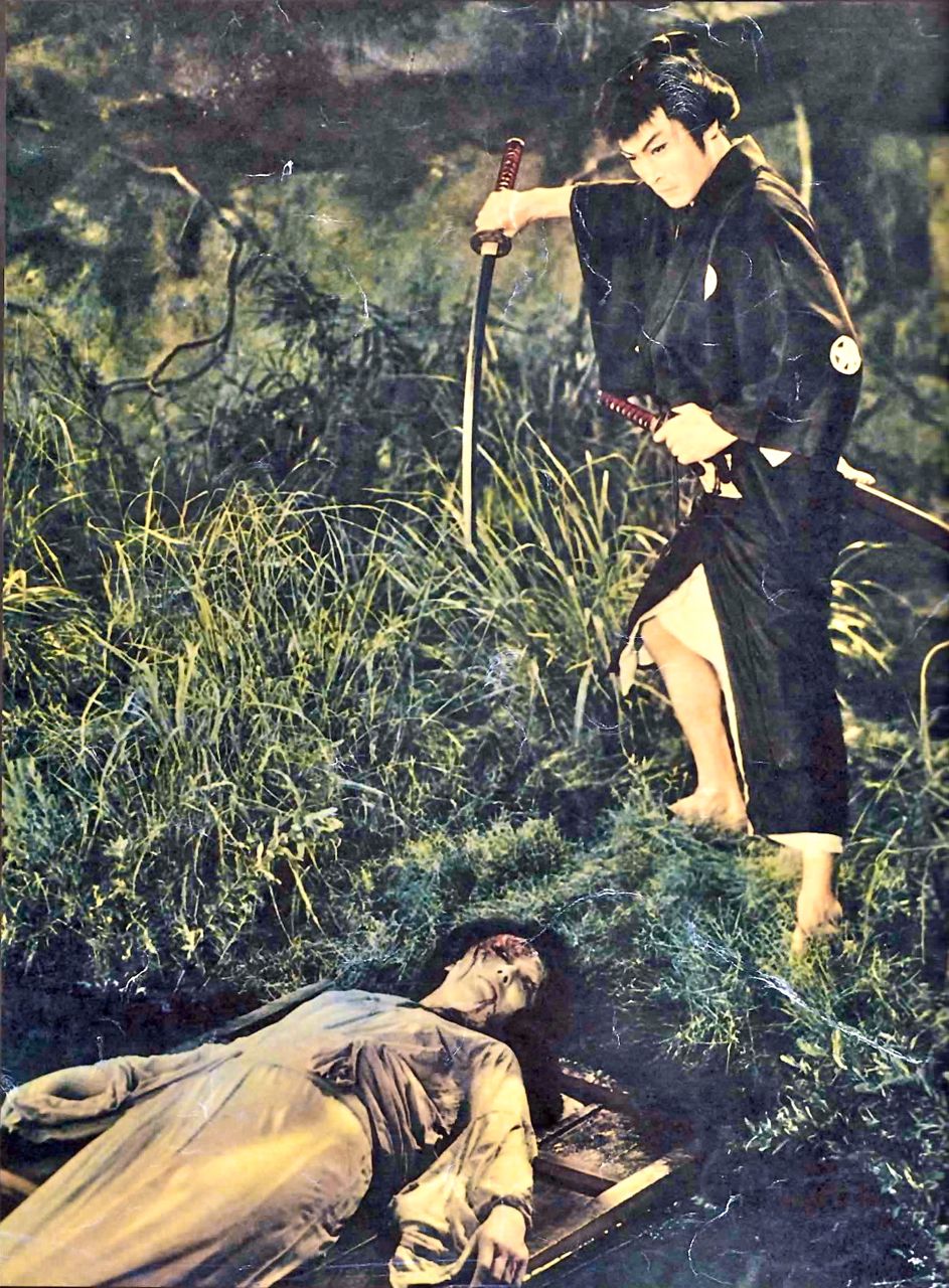 东海道四谷怪谈 剧照5 东海道四谷怪谈 剧照5