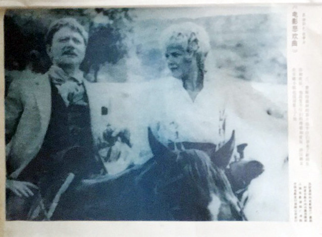 一个来自嘉布遣修会林荫道的人 剧照2 一个来自嘉布遣修会林荫道的人 剧照2